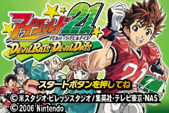 アイシールド21 リストバンド　デビル アイシールド21 泥門デビルバッツ モデル リュック&スニーカー